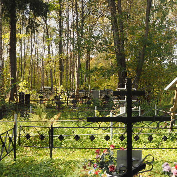 Новогромово кладбище