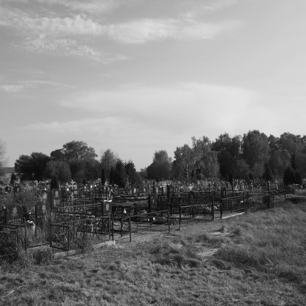 Кленово кладбище