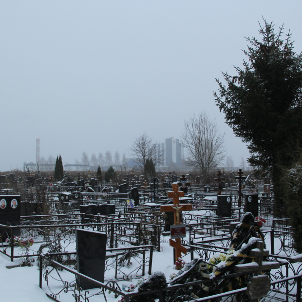 Губцево кладбище