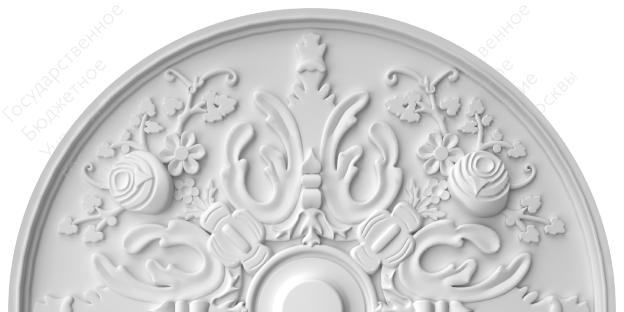 Организация похорон