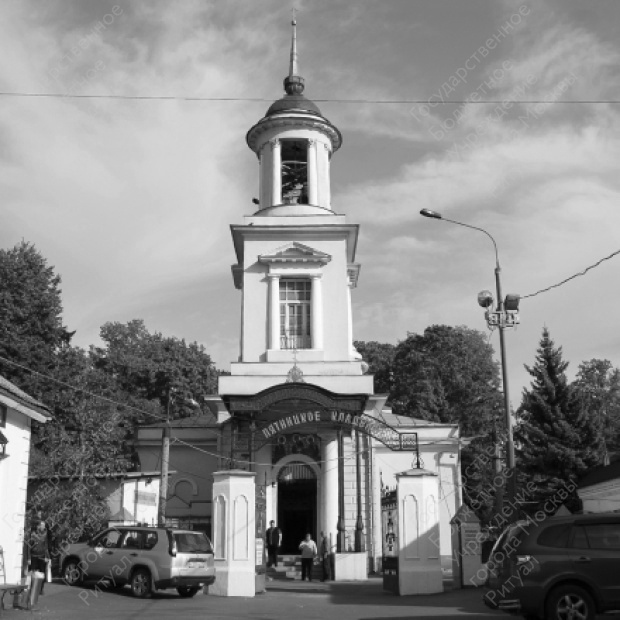 Пятницкое кладбище Пятницкое кладбище