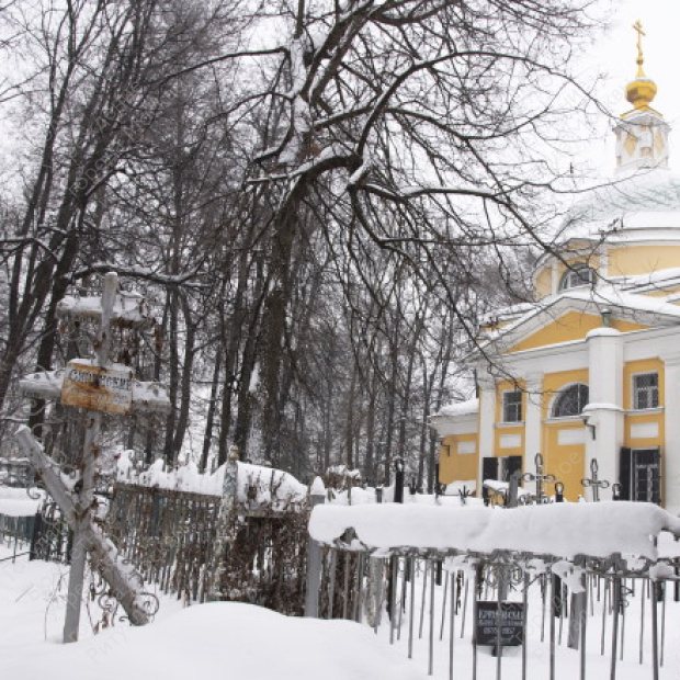 Ивановское кладбище (г. Москва)