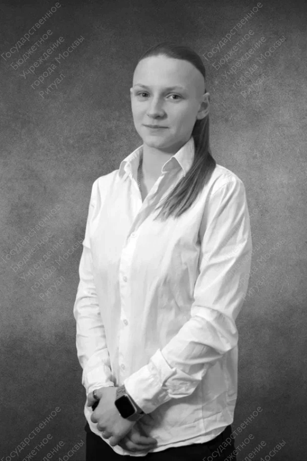 Прокопенко Карина Вадимовна