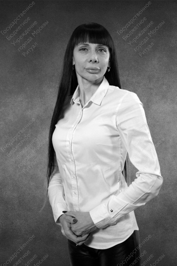 Мостыко Наталья Владимировна