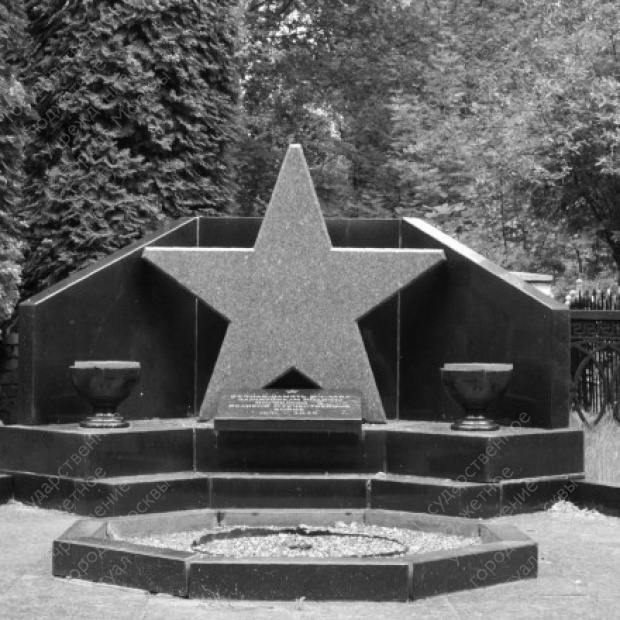 Раевское кладбище