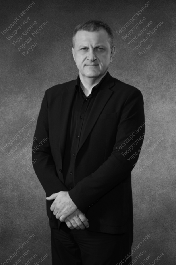 Недоспасов Олег Алексеевич