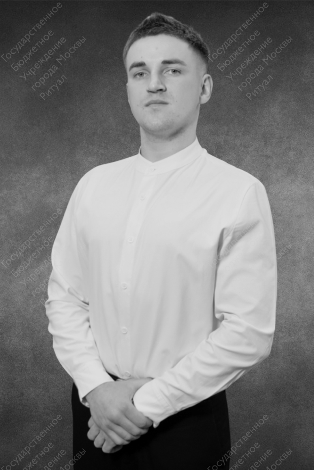 Кравченко Данил Евгеньевич