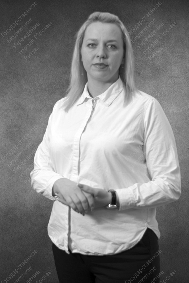 Зайцева Наталья Николаевна