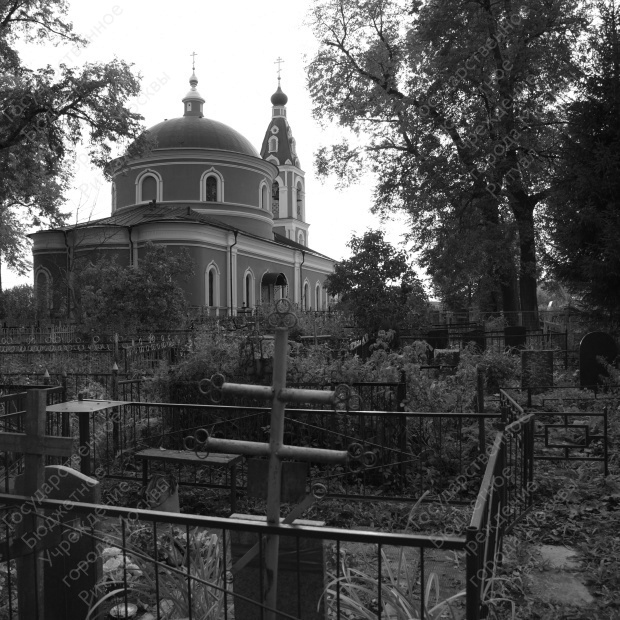 Белоусово кладбище Белоусово кладбище