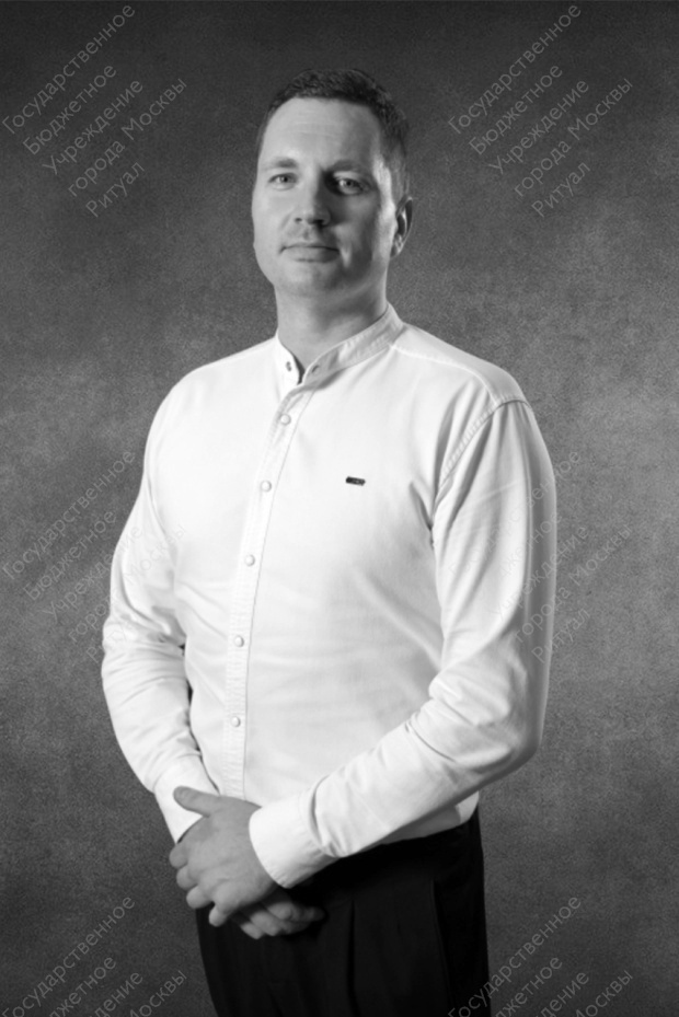 Куделин Аркадий Леонидович