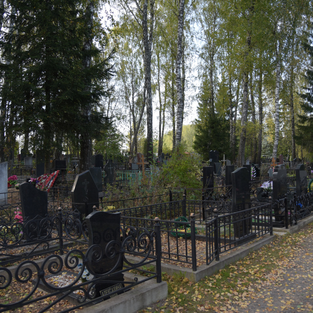Троицкое городское кладбище