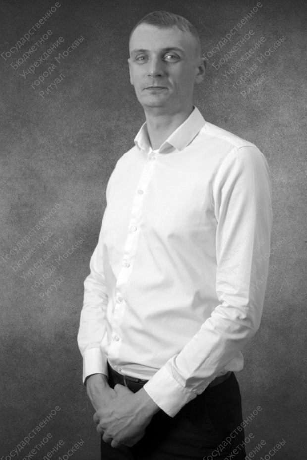 Вигонд Дмитрий Андреевич