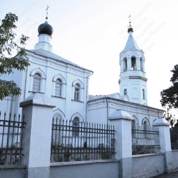 Рождественское кладбище