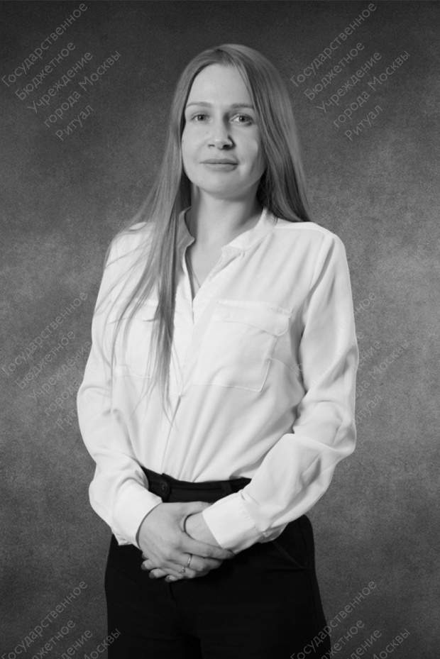 Трубченкова Ксения Александровна Трубченкова Ксения Александровна