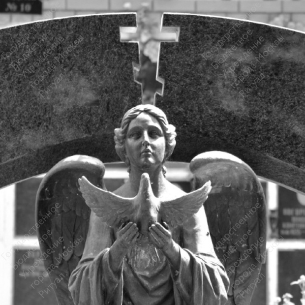 Кунцевское кладбище Кунцевское кладбище