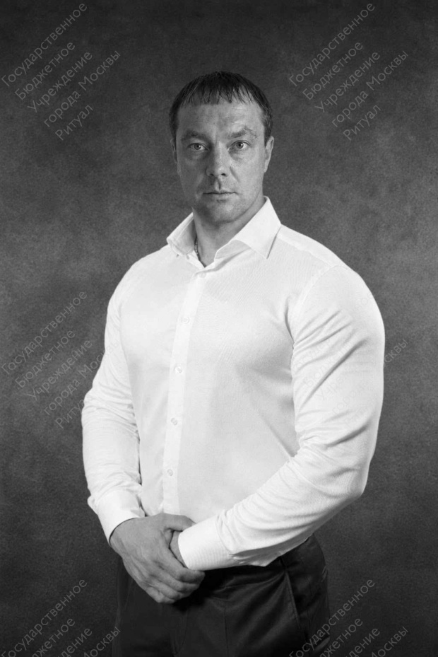 Черепников Роман Сергеевич