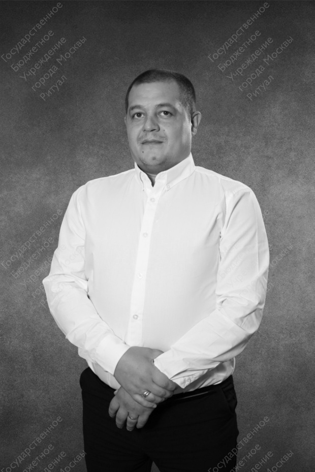 Малых Евгений Алексеевич