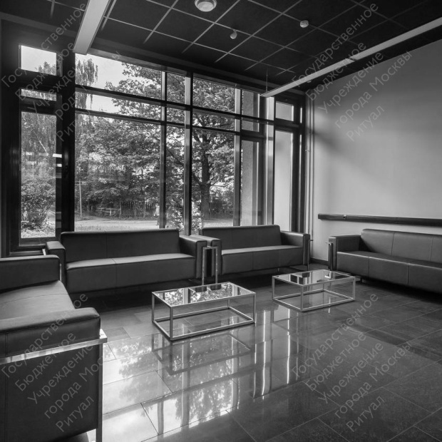 Учебный центр