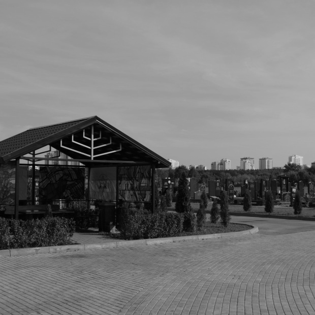 Востряковское (Южное) иудейское кладбище
