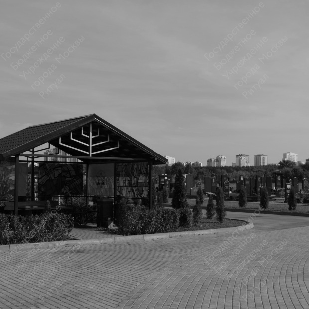 Востряковское (Южное) иудейское кладбище