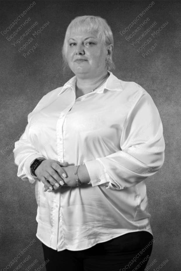 Титова Екатерина Эдуардовна Титова Екатерина Эдуардовна