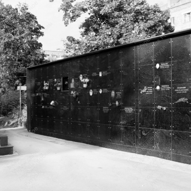 Миусское кладбище