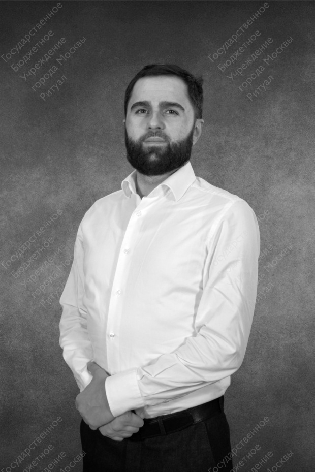 Ниров Артур Витальевич Ниров Артур Витальевич