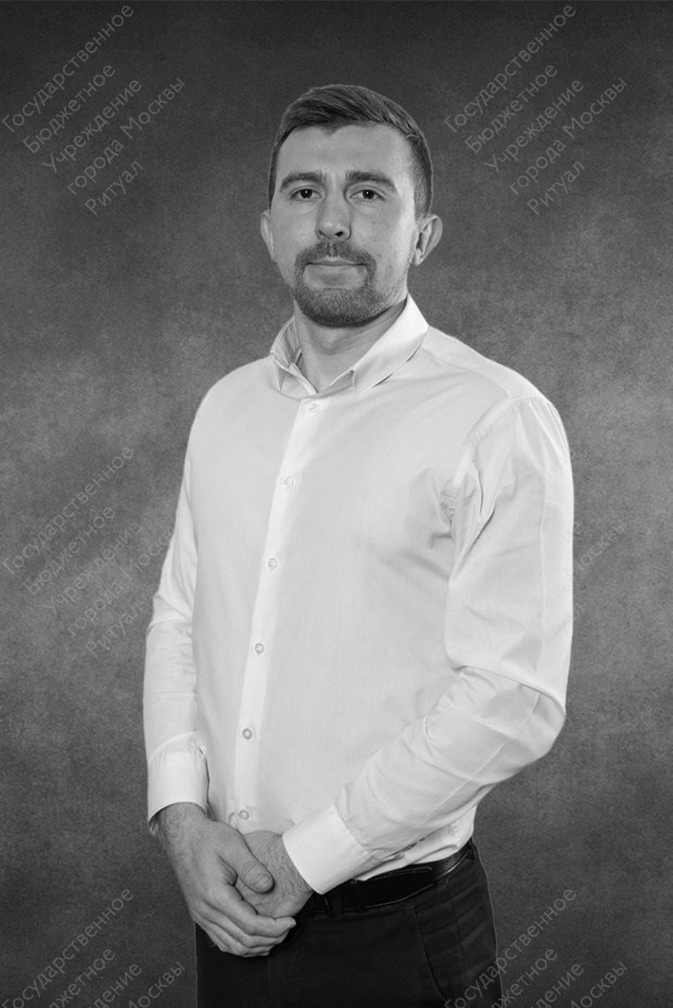 Нурмухаметов Денис Ильдарович