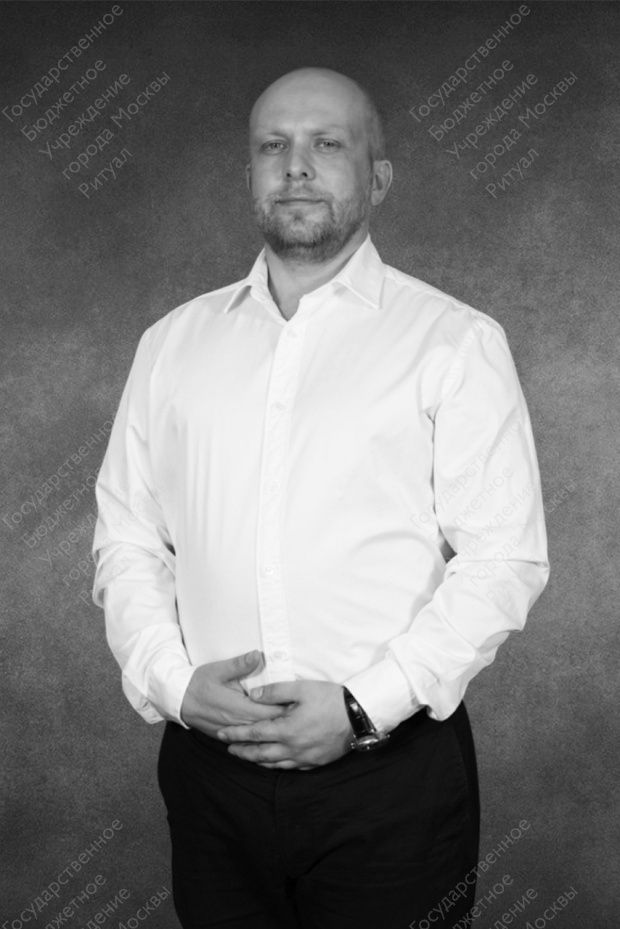 Рязанцев Дмитрий Юрьевич