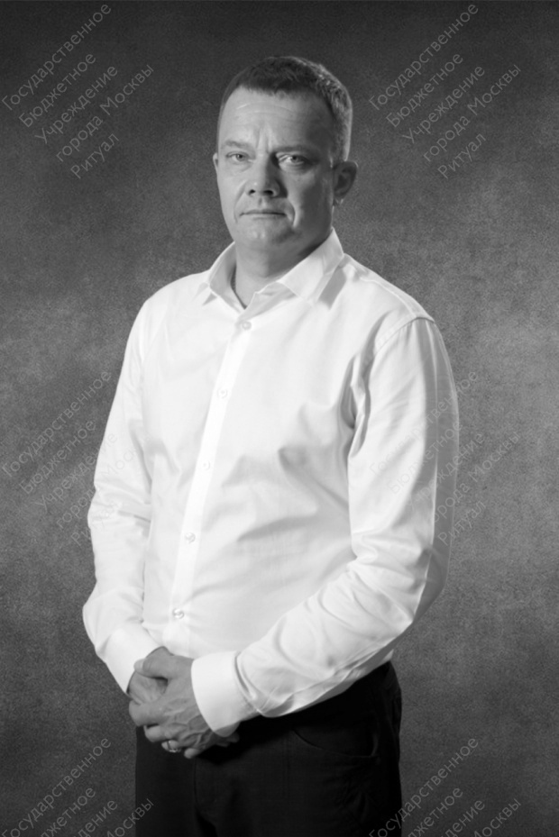 Воробьёв Дмитрий Валентинович