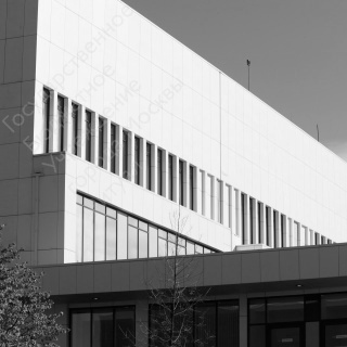 ГБУЗ "БСМЭ ДЗМ" № 7