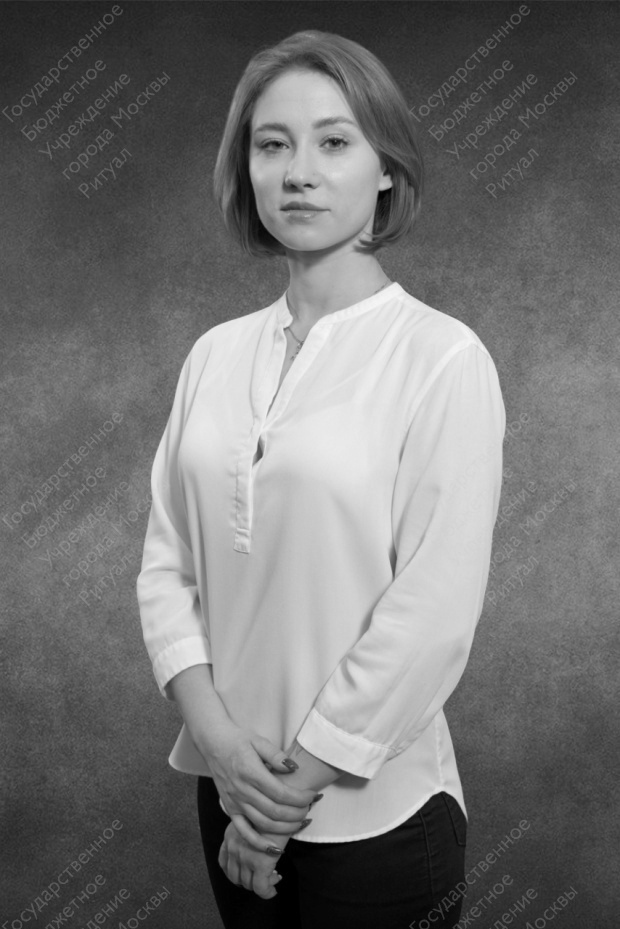 Гришакова Анна Сергеевна Гришакова Анна Сергеевна