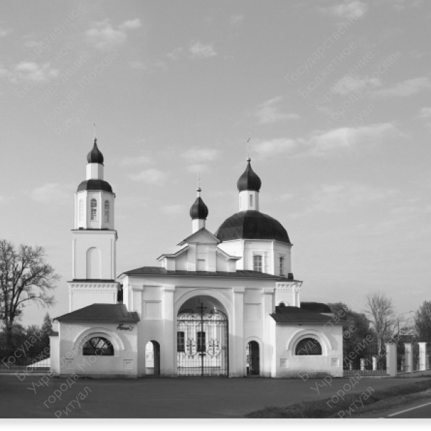 Руднево кладбище