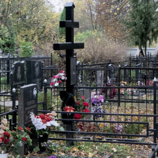 Летовское кладбище