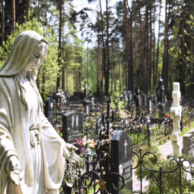 Старо-Марковское кладбище