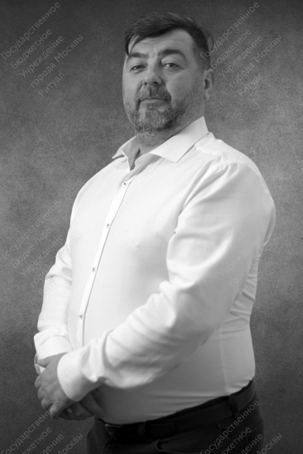 Щербаков Андрей Юрьевич Щербаков Андрей Юрьевич