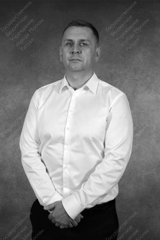 Комов Юрий Сергеевич