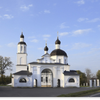 Руднево кладбище