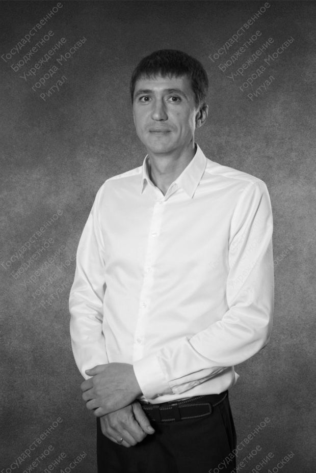 Лазарев Артур Вячеславович
