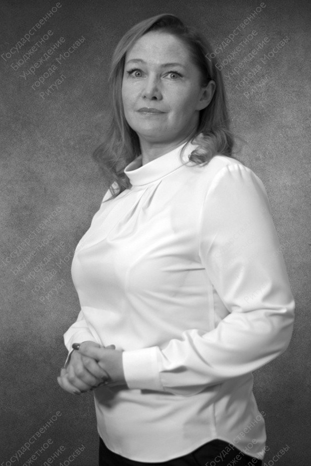 Маркичева Татьяна Сергеевна Маркичева Татьяна Сергеевна