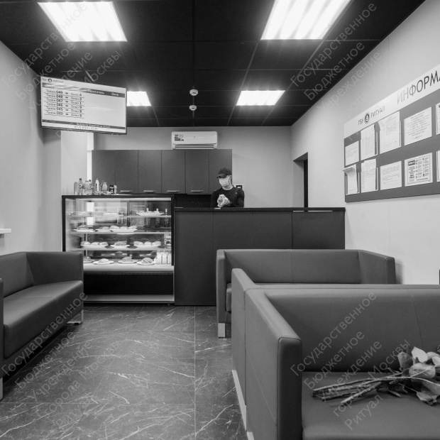 Николо-Архангельский крематорий