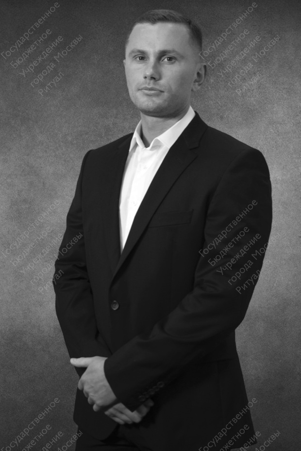 Белянский Сергей Сергеевич