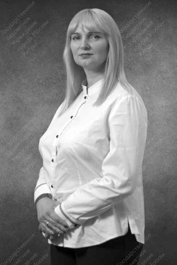 Вольская Татьяна Александровна