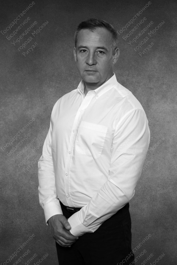 Зеленин Сергей Павлович Зеленин Сергей Павлович