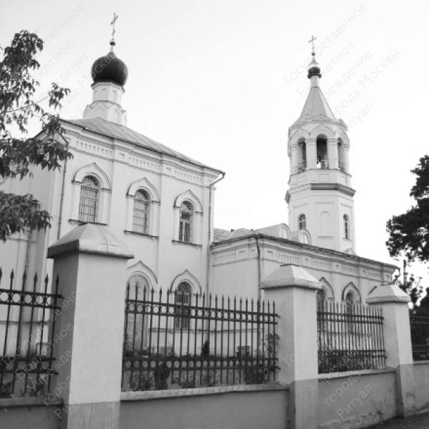 Рождественское кладбище