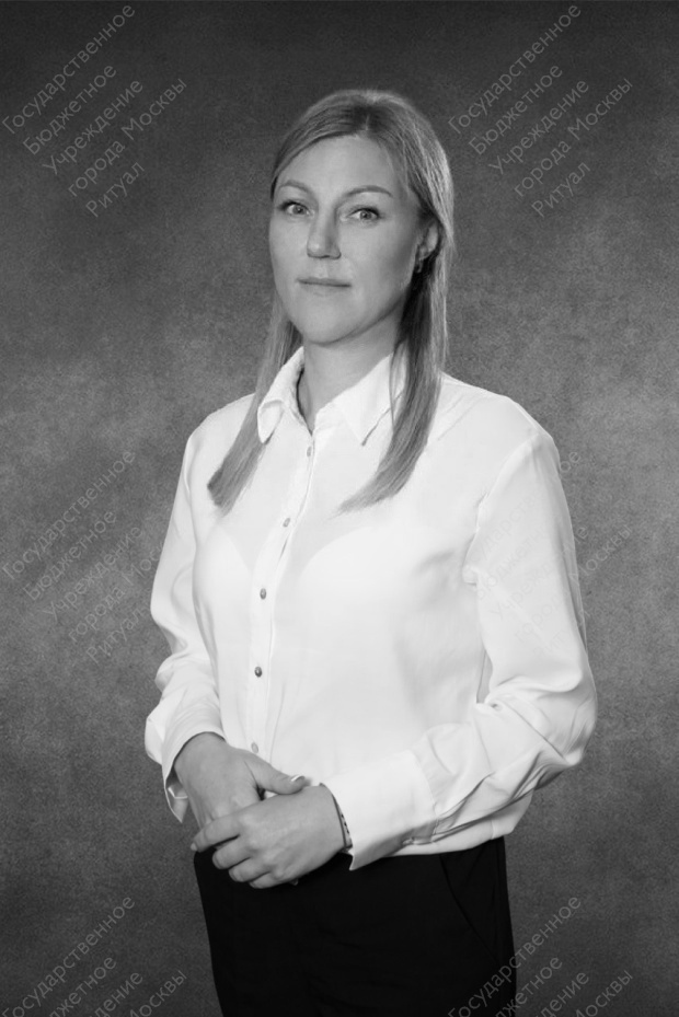 Волошина Юлия Юрьевна