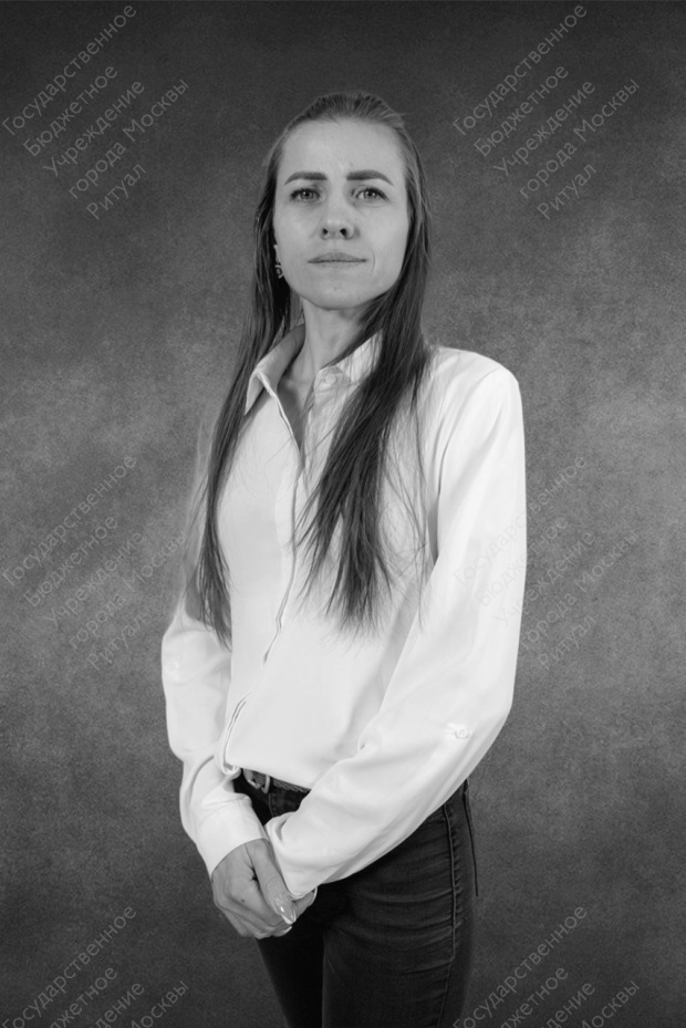 Руденко Ольга Леонидовна Руденко Ольга Леонидовна