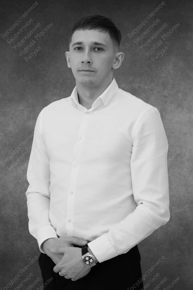 Кузнецов Андрей Сергеевич