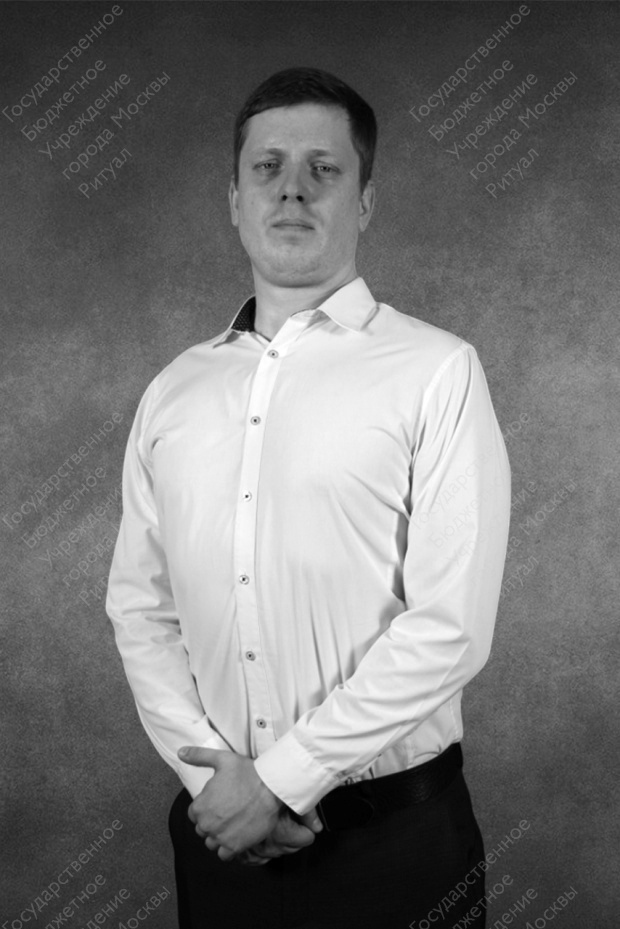 Калмыков Александр Валерьевич