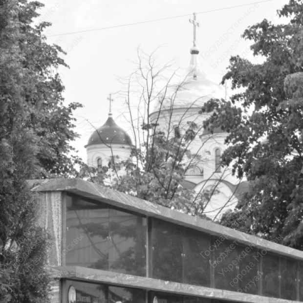 Черневское кладбище